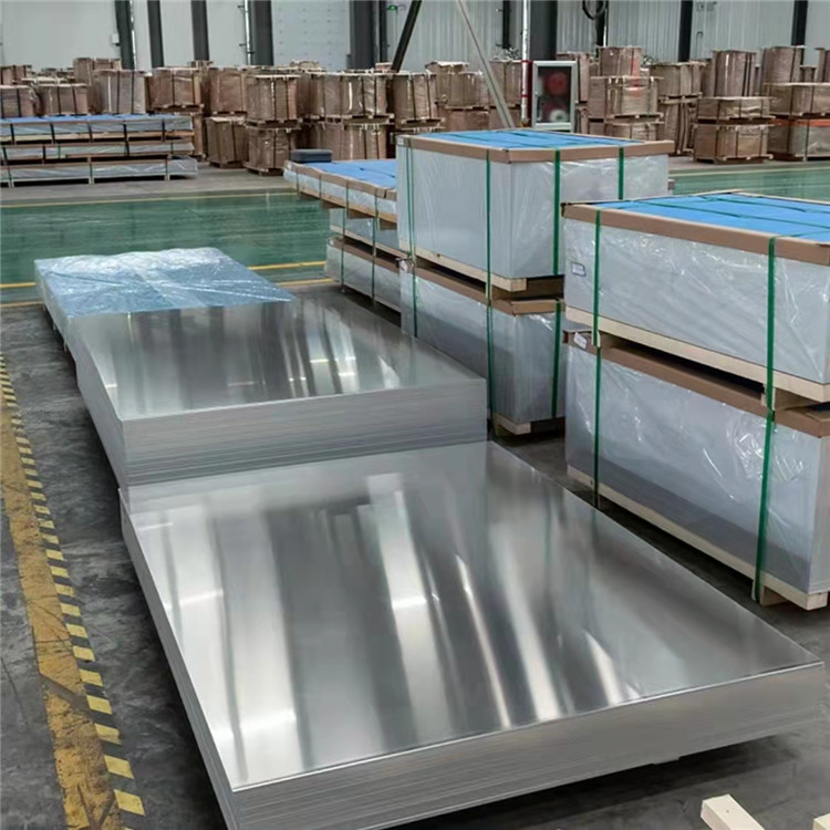 7075 aluminum plate
