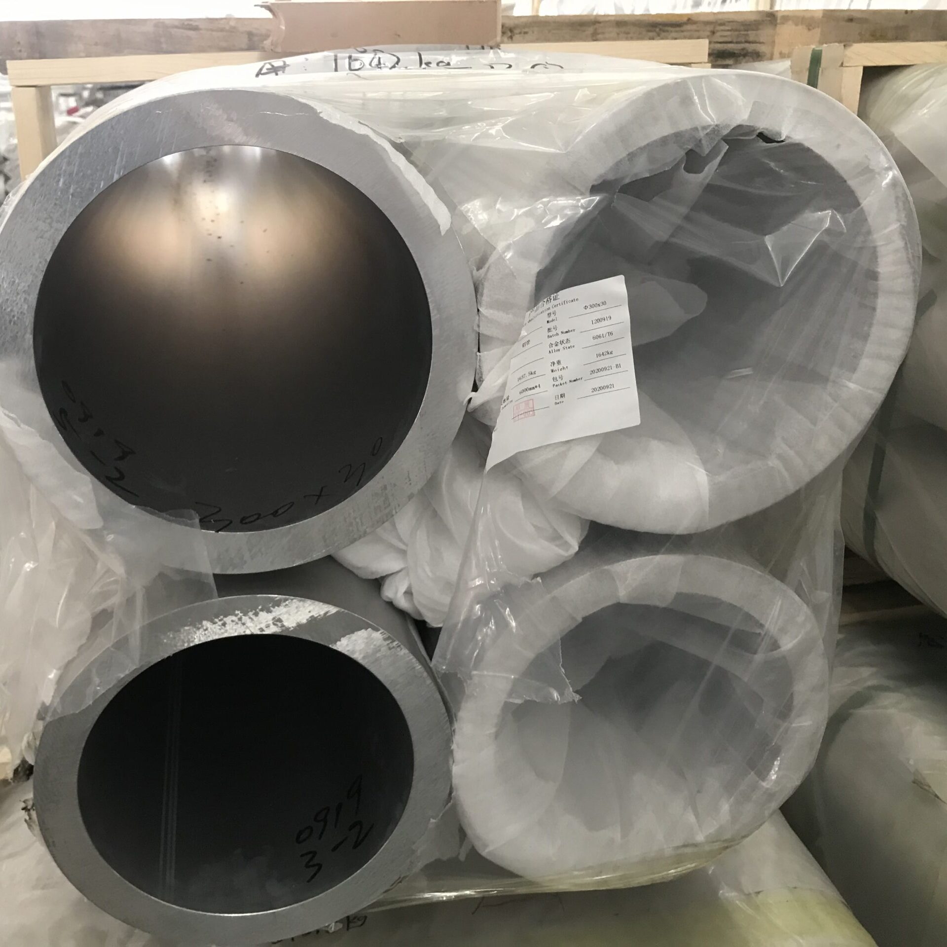 5A05 aluminum tube